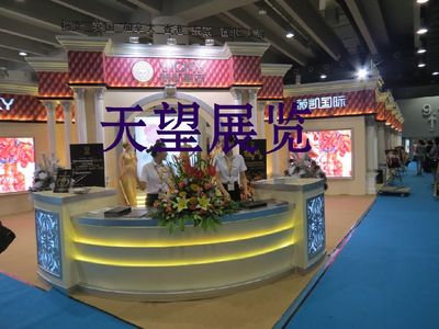 廣州展覽公司專業展臺搭建 市場調查與商務服務分析
