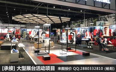 大型展覽活動地面材質為何青睞地膠？展臺地面制作工藝詳解