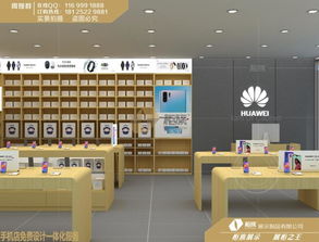 銀川華為3.5手機(jī)體驗(yàn)臺(tái)廠家熱銷市場分析