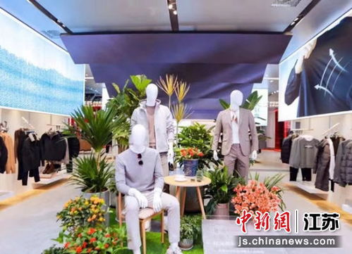 以數(shù)字化轉(zhuǎn)型驅(qū)動高質(zhì)量發(fā)展 紅豆集團(tuán)榮獲多項(xiàng)殊榮背后的市場洞察