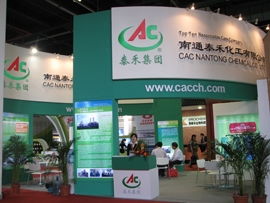 泰禾集團(tuán)市場調(diào)查 洞察行業(yè)趨勢(shì)與探索發(fā)展新路徑